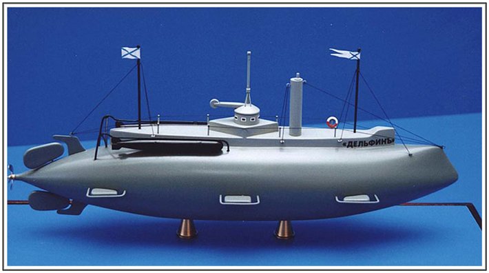 вмф модели подводных лодок вмф модели подводных лодок